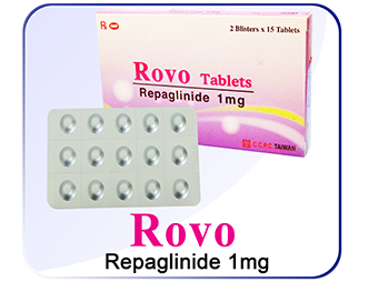 Rovo 1mg