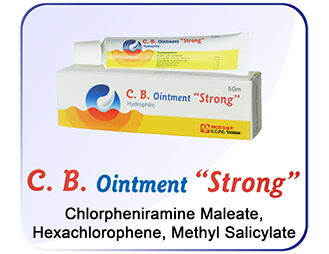C.B Ointment Strong