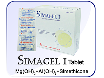 Simagel I Tablet Strip