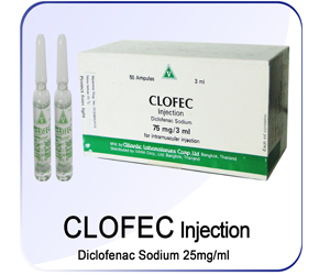 Clofec